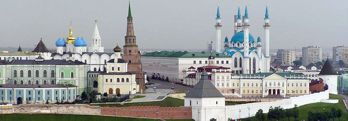 Казань