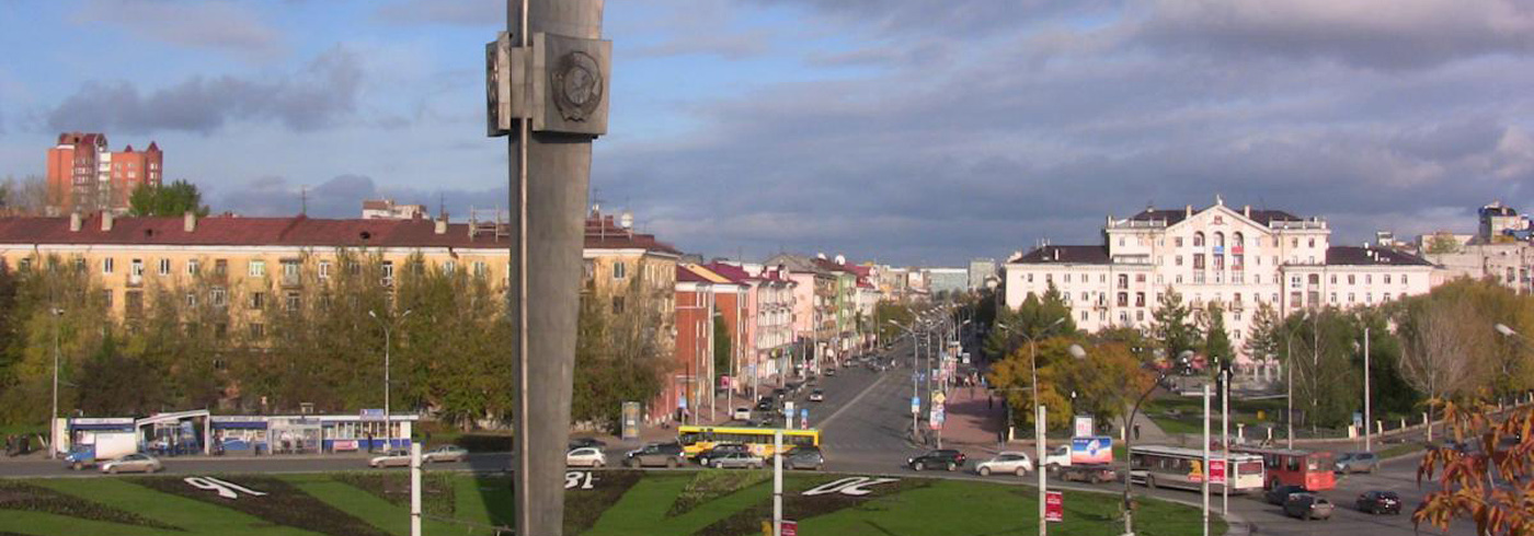 Пермь
